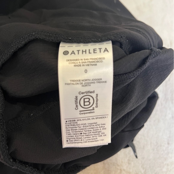 ATHLETA TREKKIE JOGGER. *LIKE NEW* - Picture 6 of 6